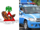 FRSC Recruitment Portal